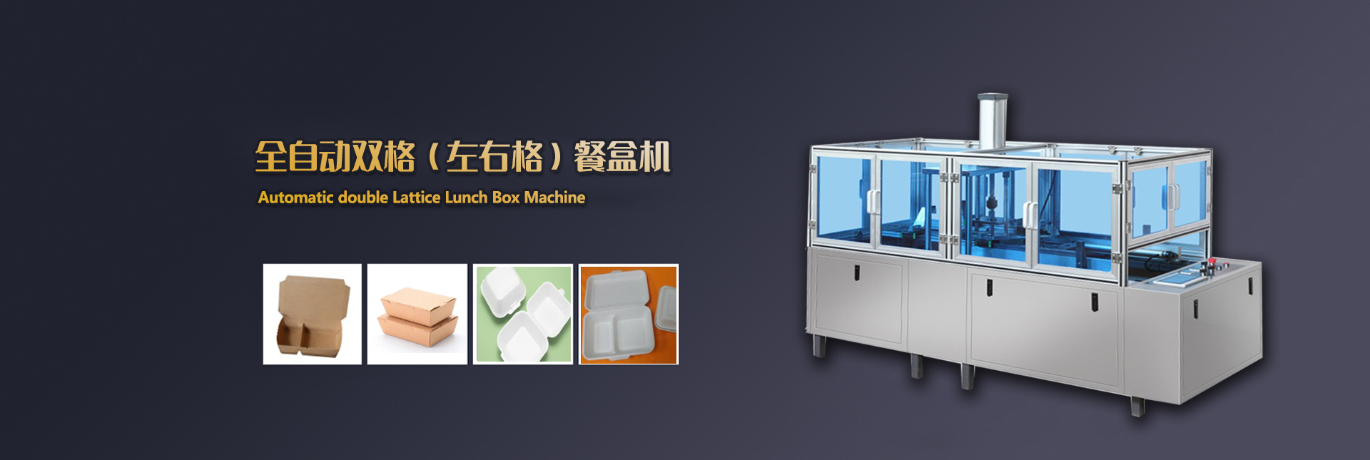 濰坊市巨美防水材料有限公司